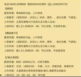 冤案爆料官网最新进展,真相逐步浮出水面，受害者家属发声”