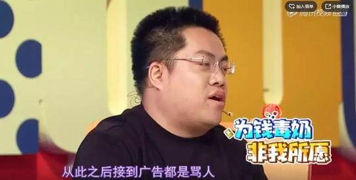 黄旭东爆料视频大全集在线观看,揭秘幕后真相，带你走进事件核心  第2张