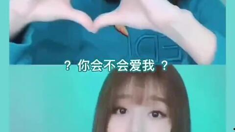 网红爆料牛爱花视频大全,牛爱花视频大全,带你领略独特魅力 第1张 网红爆料牛爱花视频大全,牛爱花视频大全,带你领略独特魅力 第1张